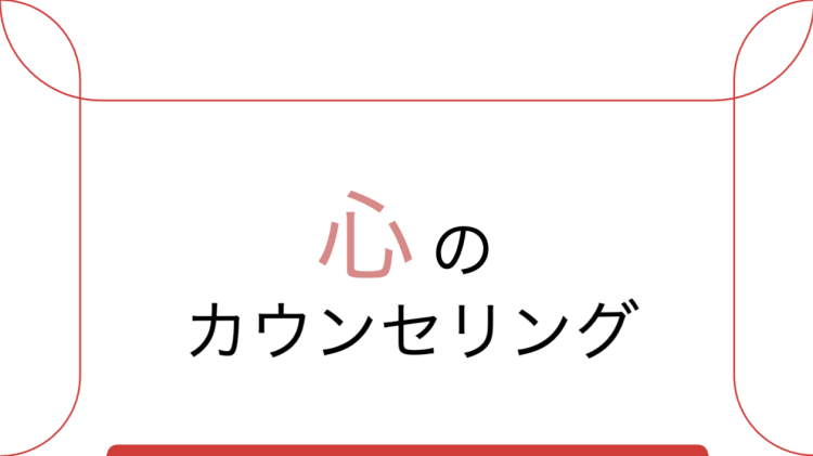 ガジェット研究所